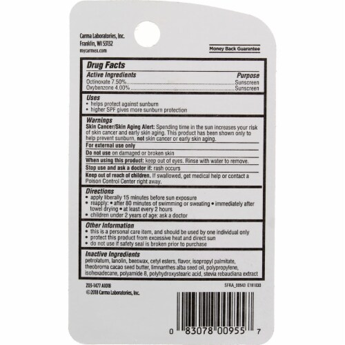 Carmex Daily Care Moisturizing Lip Balm Tube, Fresh Cherry, SPF 15, 0.35 oz Perspective: back