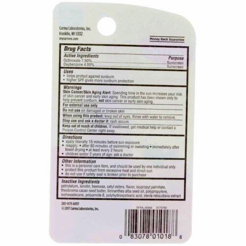 Carmex Daily Care Moisturizing Lip Balm Tube, Strawberry, SPF 15, 0.35 oz Perspective: back
