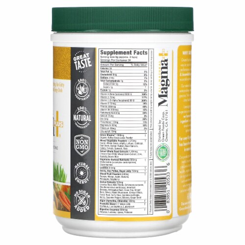 Green Foods All-Natural Magma Plus - 10.6 oz (300 g) Perspective: back
