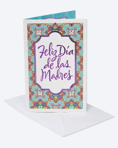 American Greetings Spanish Mother's Day Card (Feliz Dia De Las Madres) Perspective: back
