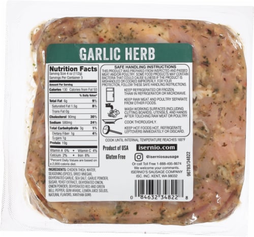 Isernio's® Meal Starters Garlic Herb Diced Chicken Thighs Perspective: back