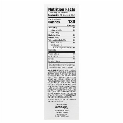 Sesmark Brown Rice Snack Crackers Parmesan Herb - 3.5 oz (100 g) Perspective: back