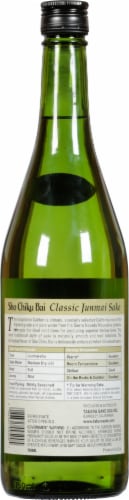 Sho Chiku Bai Sake Perspective: back