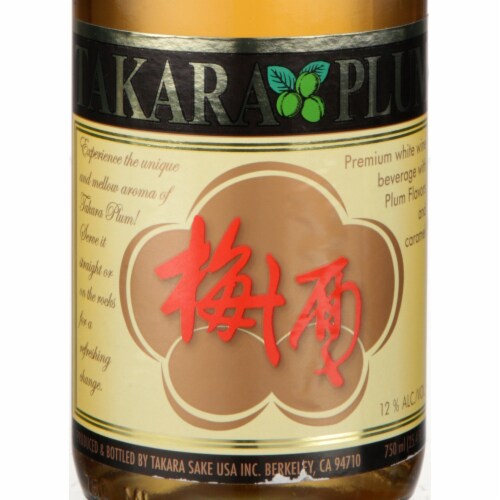 Takara Premium Plum California Wine Perspective: back