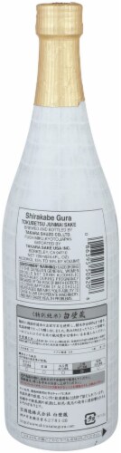 Takara Shirakabe Sake Perspective: back