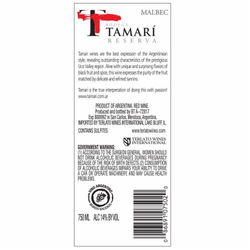 Tamari Malbec Perspective: back