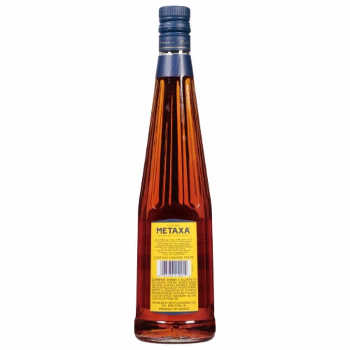 Metaxa 5 Stars Greek Brandy Perspective: back
