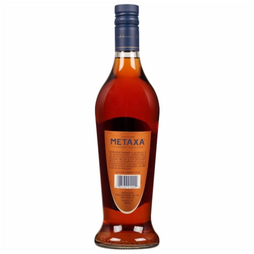 Metaxa 7 Stars Greek Brandy Perspective: back