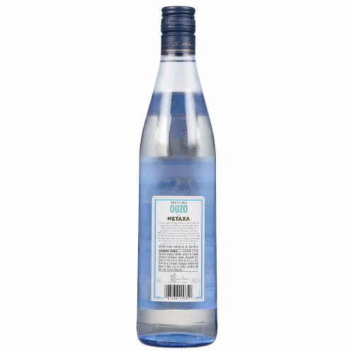 Metaxa Ouzo Perspective: back