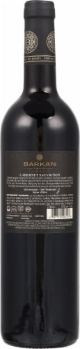 Barkan Classic Cabernet Sauvignon Perspective: back