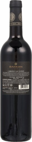 Barkan Classic Cabernet Sauvignon Perspective: back