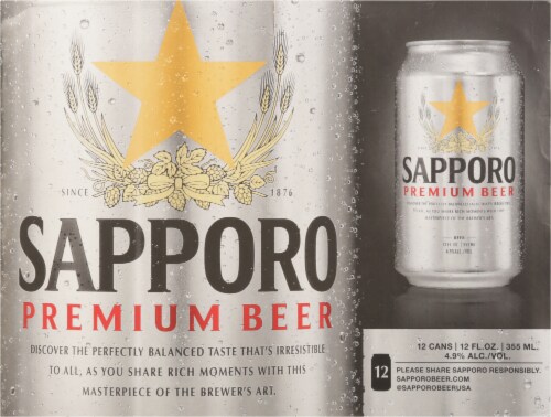 Sapporo Premium Beer Perspective: back