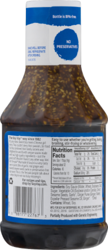 Soy Vay Veri Veri Teriyaki Marinade Perspective: back