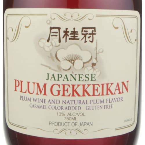 Gekkeikan Plum Japanese Wine Perspective: back