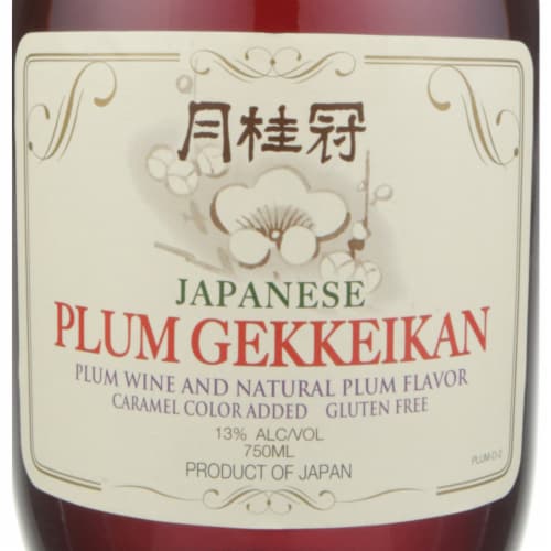 Gekkeikan Saké japonais 14,5% 750ml