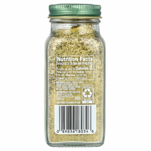 Simply Organic® Adobo Seasoning Perspective: back