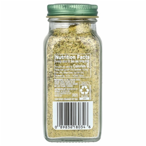 Simply Organic® Adobo Seasoning Perspective: back