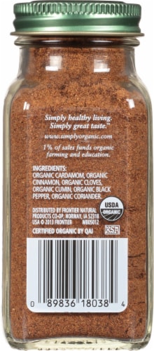 Simply Organic Garam Masala Perspective: back