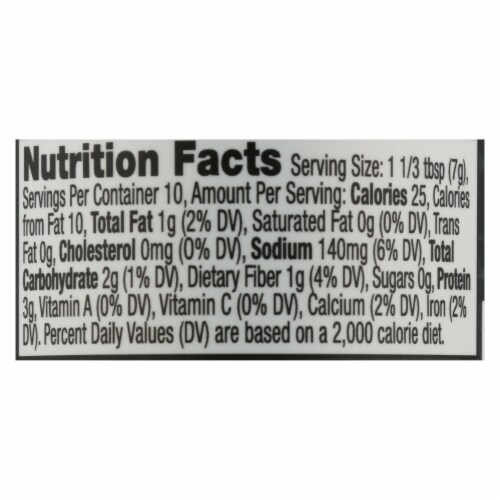 Frontier Bac'Uns&reg; CERTIFIED ORGANIC 2.47 oz Bottle (a) Perspective: back