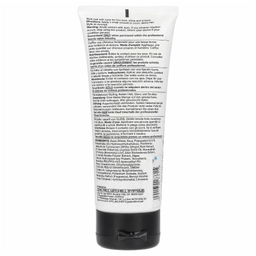 Paul Mitchell Super Clean Firm Gel Perspective: back