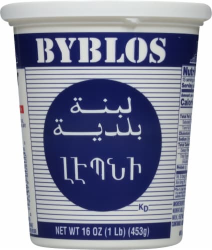 Byblos Lebni Kefir Cheese Perspective: back