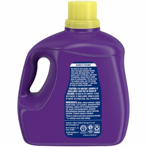 Xtra Tropical Passion Liquid Laundry Detergent Perspective: back