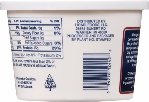 Michigan Small Curd Cottage Cheese Perspective: back
