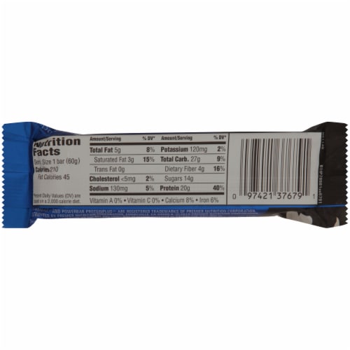 PowerBar Vanilla Energy Bars Perspective: back