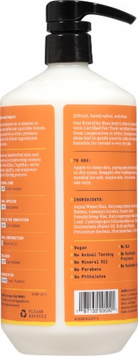 Alaffia Everyday Shea Unscented Body Lotion Perspective: back