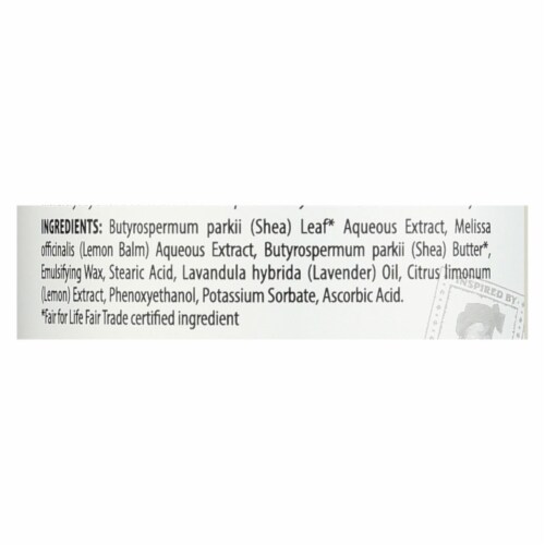 Kids Body Lotion, Lemon Lavender, 16oz Perspective: back
