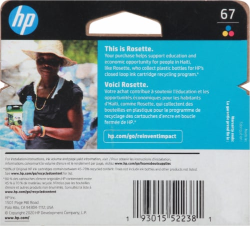 HP 67 Tri-Color Original Ink Cartridge Perspective: back
