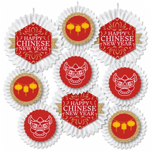 Big Dot of Happiness Chinese New Year - Hanging Decor Paper Fans 9 Ct Perspective: back