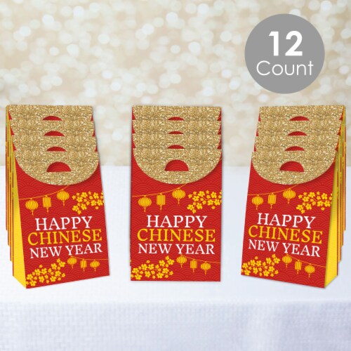 Big Dot of Happiness Chinese New Year Lunar New Year Gift Favor Bags Party Goodie Boxes 12 Ct Perspective: back