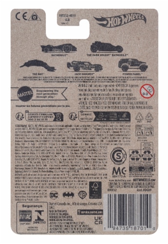 Mattel Hot Wheels® Batman™ Collection The Dark Knight Batmobile™ Toy Car Perspective: back