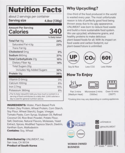 Unlimeat Original Plant-Based Pulled Pork Perspective: back