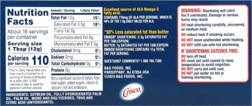 Crisco® Regular Shortening Baking Sticks Perspective: back