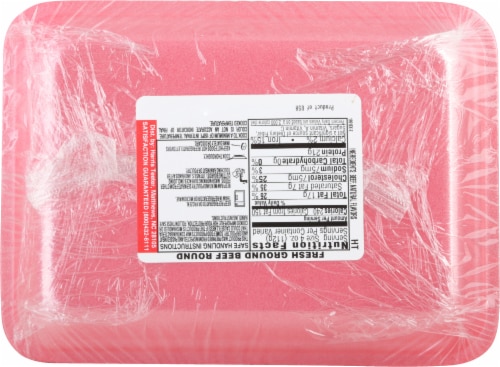 Harris Teeter 85/15 Lean Ground Beef Round Perspective: back