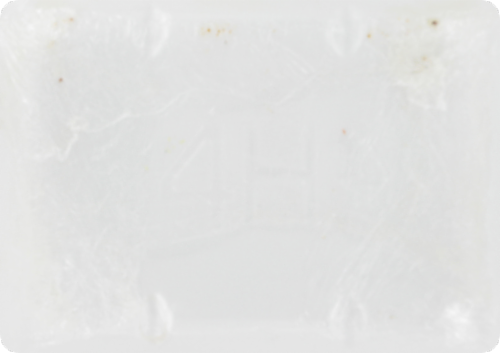 Private Selection™ Angus Beef Boneless Top Sirloin Steak Perspective: back