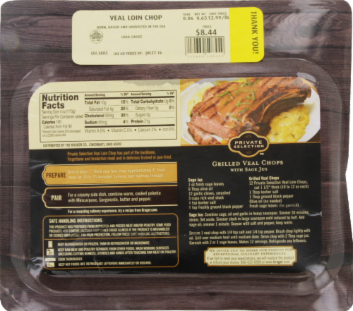 Private Selection™ Veal Loin Chop Perspective: back