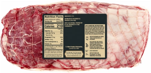 Private Selection™ Heritage Boneless Pork Shoulder Roast Natural Duroc Pork Perspective: back