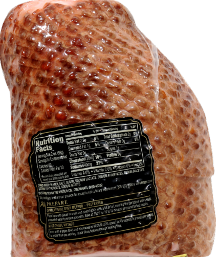 Private Selection™ Hickory Smoked Ham Quarter Limit 1 per Order Perspective: back