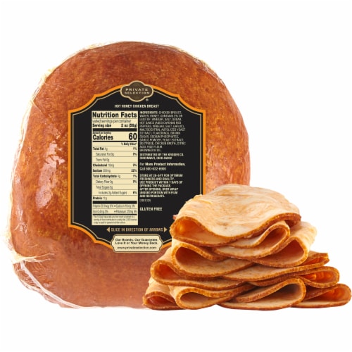 Private Selection® Grab & Go 97% Fat Free Hot Honey Chicken Breast Fresh Sliced Deli Meat Perspective: back