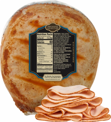Private Selection® Golden Roasted Lower Sodium† Deli Turkey Breast Sliced Perspective: back