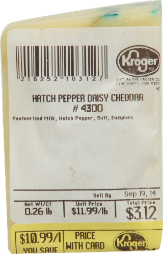 Hatch Pepper Cheddar Cheese Perspective: back