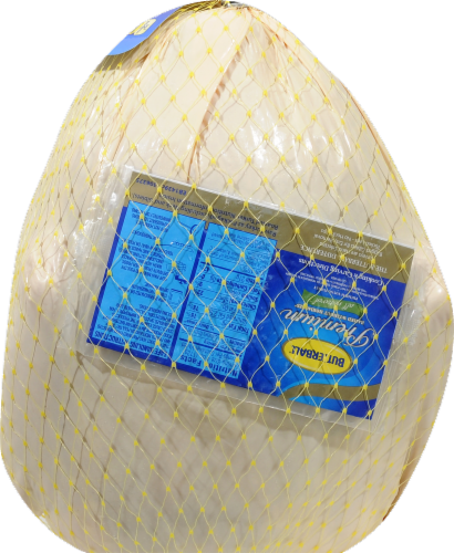 Butterball Premium Whole Frozen Turkey (10-14 lb) (Limit 1 at Sale Price) Perspective: back