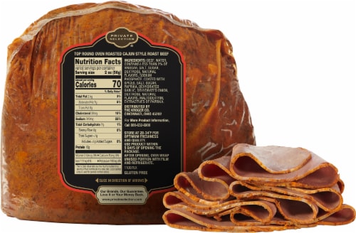 Private Selection™ Cajun Choice Roast Beef Fresh Sliced Deli Meat Perspective: back