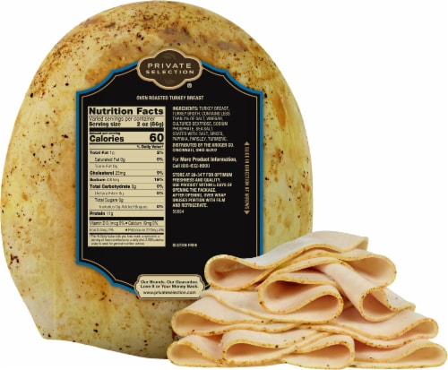 Private Selection™ Oven Roasted Turkey Breast Fresh Sliced Deli Meat Perspective: back