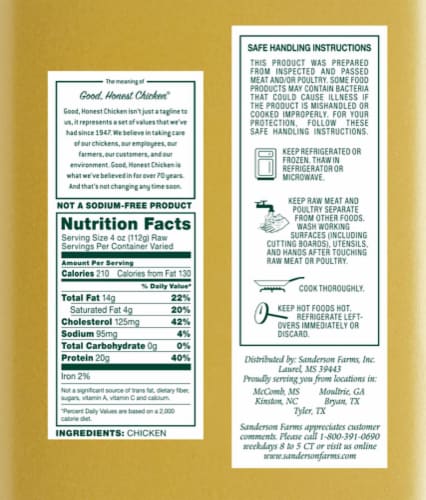 Sanderson Farms® Fresh Chicken Wings Perspective: back