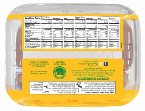 Rocky® Fresh Free Range Chicken Thighs Perspective: back