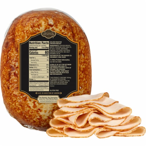 Private Selection™ Grab & Go  Lower Sodium Golden Roasted Chicken Breast Fresh Sliced Deli Meat Perspective: back